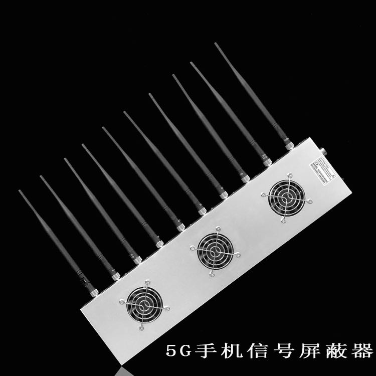黄竹镇外置10天线移动通信干扰器