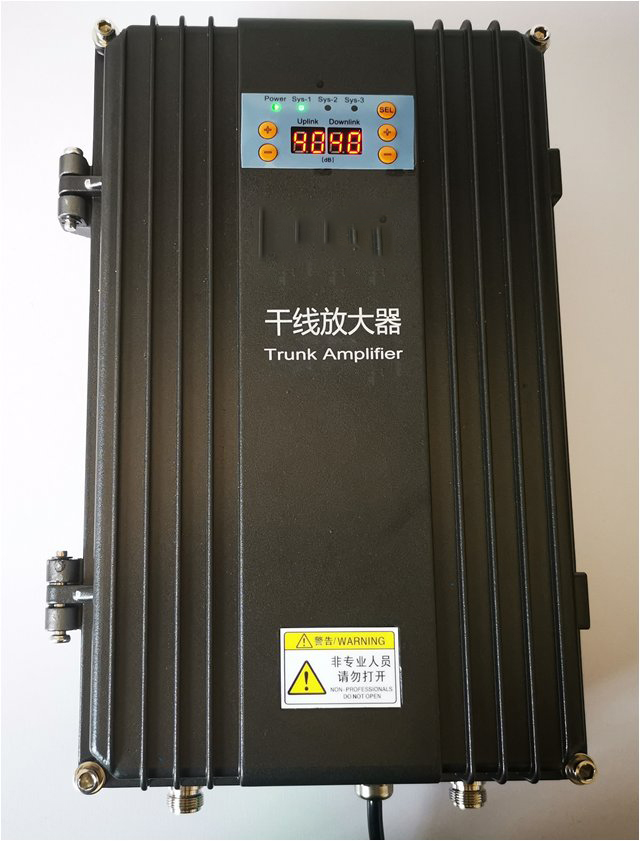  黄竹镇FM调频广播双向干线放大器